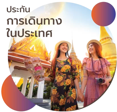 two-women-travel-domestic-temple-in-thailand